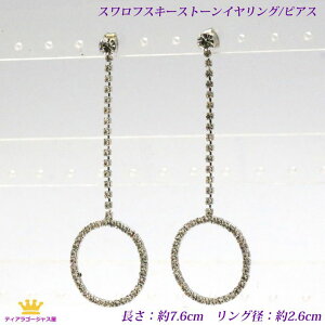 |Cg8{ yVX[p[SALE 50OFF CO sAX fB[X Vo[ Ԃ炳  VOC O  XtXL[ LL ɂȂ LL hX EFfBO 