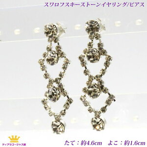 16܂26N[|  CO sAX fB[X Vo[ Ԃ炳  XtXL[ LL ɂȂ LL hX EFfBO  I p[eB[ 