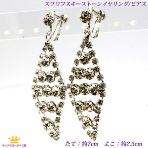 CO sAX fB[X Ԃ炳  eBAhbv XtXL[  S[WX LL ɂȂ Xe[W Ă΂ hX  EFfBO I oG  J