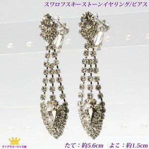 |Cg11{  CO sAX fB[X Ԃ炳  eBAhbv XtXL[  S[WX LL ɂȂ Xe[W Ă΂ hX  EFfBO