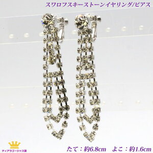 CO sAX fB[X Ԃ炳  eBAhbv XtXL[  S[WX LL ɂȂ Xe[W Ă΂ hX  EFfBO I oG  J