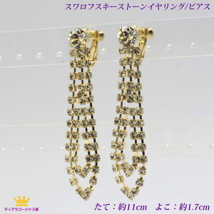 |Cg11{ CO sAX fB[X Ԃ炳  eBAhbv XtXL[  S[WX LL ɂȂ Xe[W Ă΂ hX  EFfBO I 