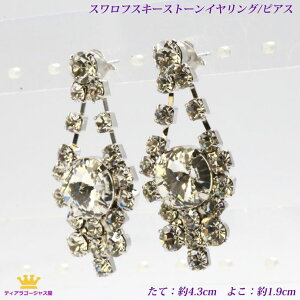 |Cg11{ CO sAX fB[X Ԃ炳  eBAhbv XtXL[  S[WX LL ɂȂ Xe[W Ă΂ hX  EFfBO I 