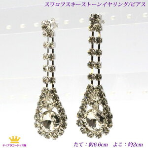  CO sAX fB[X Ԃ炳  eBAhbv XtXL[  S[WX LL ɂȂ Xe[W Ă΂ hX  EFfBO I o