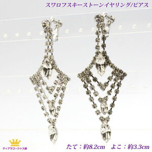 CO sAX fB[X Ԃ炳  eBAhbv XtXL[  S[WX LL ɂȂ Xe[W Ă΂ hX  EFfBO I oG  J