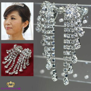 CO sAX Ԃ炳 LL Y  hCO hX XtXL[ hX EFfBO  񎟉 S[WX ] p[eB[ S[h Vo[ JI