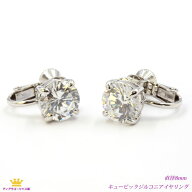 お買い物マラソン 35%OFF イヤリング キュービックジルコニア 超大粒 直径8mm ステージ アクセサリー カ…
