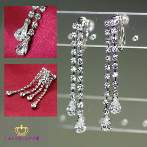 |Cg11{ CO XtXL[ 2C h Ԃ炳LL 킢 CXg[ Y p[eB[ hX Ă΂  t sAjXg Vv Vo[  J