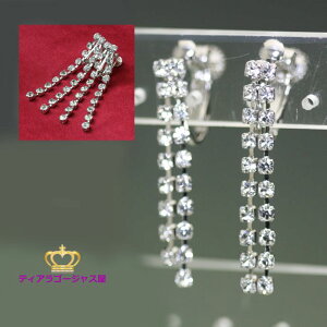  CO sAX LL 킢 XtXL[ CXg[ 2C Ԃ炳 Y hCO p[eB[ hX Ă΂ JIP  t Vv V