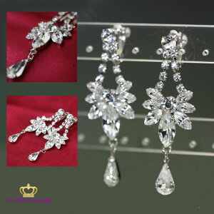 CO sAX Ԃ炳 S[WX Ԃ ɂȂ LL Y h EFfBO  Xe[W hCO hsAX XtXL[ hX p[eB[ Ă΂ 