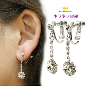  CO sAX Ԃ炳 Ԃ RpNg  ɂȂ LL Y Vv VOC XtXL[ EFfBO p[eB[ JIP oG Ă΂ h