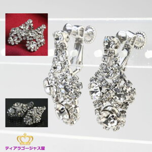 16܂26N[|  CO sAX fB[X Ԃ炳 ɂȂ LL Y Ђ` XtXL[ S[WX  EFfBO p[eB[  hX 