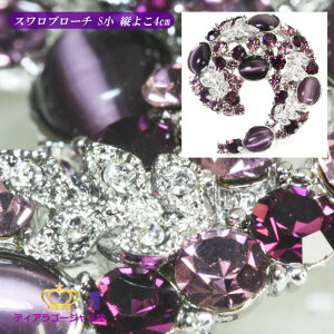 u[`  tH[} XtXL[ ܂      bh u[ O[ p[v sm7-3 Xe[W ANZT[ JIP Mtg v[g sm7-3pp-detail