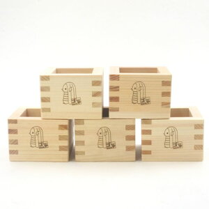 Si   5 5 A}rG A}rGl ؑ]qmL uaގU Ȃǂ̐_ ǃm__ ǃm__ЂŋFς Mtg v[g masu-ama-05-5