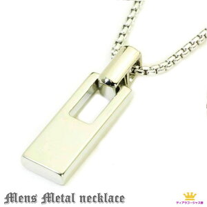 �l�b�N���X �����Y �����Y�W���G���[ �V���v�� �v���[�g �o�[ �V���o�[ �`�F�[�� ���f�B�[�X �y�A�A�N�Z�T���[ ���j�Z�b�N�X �M�t�g �v���[���g em11n-16-reserve