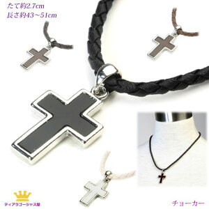 5��0�̂��� P10�{ CHOKER �`���[�J�[ �N���X �\���� ���U���I �����Y ���f�B�[�X �j�����p �M�t�g �v���[���g pcn9-4