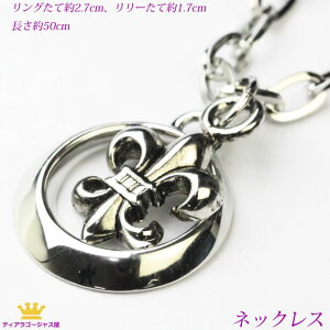 |Cg10{ 24܂12N[| lbNX OlbNX YlbNX [lbNX ̓lbNX 蔲lbNX SlbNX Vo[ jZbNX Mt