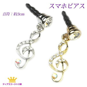  CzWbN sAX X}zsAX X}|gtH gѓdb gL y  ANZT[ XtXL[ iphone android ACtH 킢 J[2F S[h Vo[ 