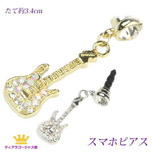 CzWbN X}zsAX M^[ GLM^[ x[X oh Cu y y X}|gtH gѓdb XtXL[ iphone android ACtH 킢 S[h Vo[ JI