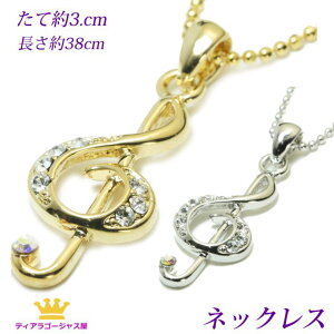 24܂12N[|  lbNX gL  y y ynANZT[ M^[ sAm uXoh y \ LOi Xe[W ANZT[ JIP Mtg v[