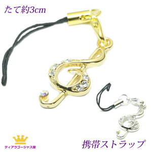 �g���L���g�уX�g���b�v ���y�n�A�N�Z�T���[ �g�уX�g���b�v �g���L�� �X�����t�X�L�[ �S�[���h �V���o�[ �X�e�[�W �A�N�Z�T���[ �J���I�P �M�t�g �v���[���g egs-09toon-super