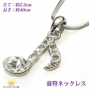 24܂12N[| lbNX fB[X Y  y gL y y`[t y sAm M^[ oh RT[g Cu yANZT[ XtXL[  A 