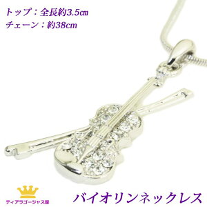 24܂12N[| lbNX oCI @CI rI BI y  |  y gL y y y`[t RT[g \ Cu y XtXL[ 