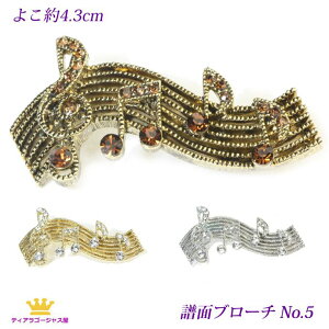 24܂12N[|  u[`   gL WG[ ANZT[ y XtXL[ AeB[NS[h Vo[ S[h Xe[W ANZT[ JIP 