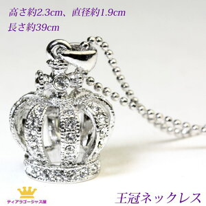 24܂12N[|  eBÃXtXL[CXg[lbNX炫Vo[ Xe[W ANZT[ JIP Mtg v[g mk0-14-crn-reserve