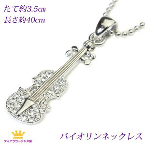 24܂12N[| ynANZT[oCĨXtXL[CXg[lbNX炫Vo[ Xe[W ANZT[ JIP mk0-19-vln-reserve