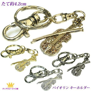 @CI ynANZT[y L[z_[ oCI XtXL[ mk1k-08vln Xe[W ANZT[ JIP Mtg v[g mk1k-08vln-super