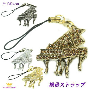  gуXgbv OhsAm XtXL[ ynANZT[y mk1s-07pano Xe[W ANZT[ JIP Mtg v[g mk1s-07pano-super