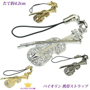 gуXgbv oCIgуXgbv ynANZT[y gуXgbv@oCI@XtXL[@mk1s-08vln Xe[W ANZT[ JIP Mtg v[g mk1s-08vln