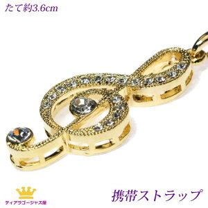 24܂12N[| ynANZT[ gL gуXgbv XtXL[ S[h Xe[W ANZT[ JIP Mtg v[g to-on-stp-gd-super