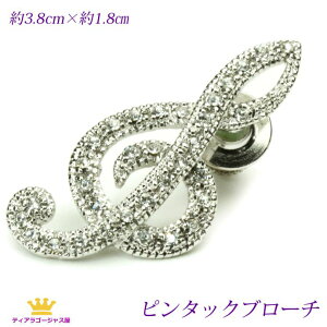 24܂12N[|  u[` s^bN ^C^bNsu[` sY su[` gL tH[} y ANZT[ s^bN XtXL[ to-on-pin Xe[W 