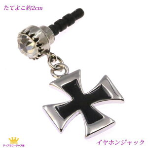 Si  CzWbN sAX X}zsAX \ NX NX X}|gtH gѓdb ANZT[ XtXL[ iphone android ACtH 킢 Y jZbNX M