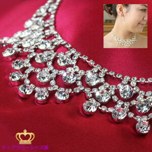 `[J[ lbNX XtXL[ y_g tH[}  CO EFfBO LL Y WG[ Vo[ p[eB[ 񎟉 Xe[W  oG Mtg v[