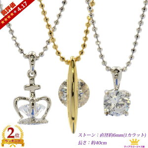 |Cg10{ 24܂12N[| lbNX CZ_C(L[rbNWRjA) 嗱1Jbg ]4.17 r[597  NE y_g v`lbNX JIP Mtg v