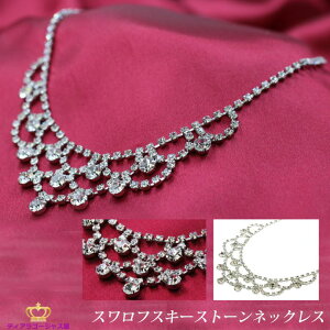 lbNX LL XtXL[ iȃ[X tH[}  CO EFfBO LL Y WG[ ANZT[ p[eB[ 񎟉 Xe[W  oG JIP M