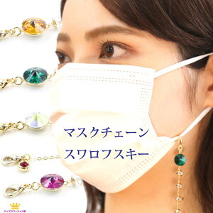  }XN`F[ }XNlbNXgbv }XNXgbv lbNX }XN ȂȂ 嗱 XtXL[ NX^ `[ }XN`[ }XNANZT[ lbN