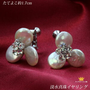 Si  CO fB[X LL Y 킢  S[WX p[ Wp[ W^ XtXL[  N[o[ Xe[W ANZT[ JIP Mtg v[