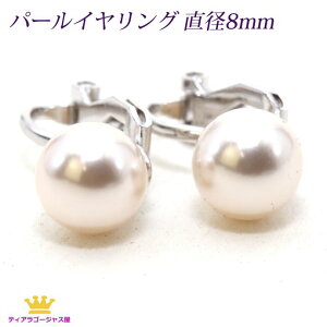 p[CO C~e[V p[ ^ ЂƂ Œ莮 tH[} 8~ w Ǝ tH[}  ɋ JIP Mtg v[g prle-08