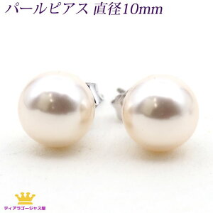  p[CO 1cm p[ ^ ЂƂ Œ莮 tH[} w Ǝ tH[}  ɋ JIP Mtg v[g prle-10