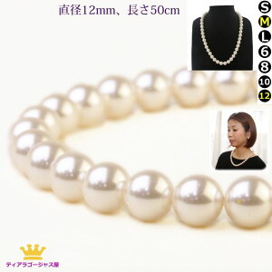 p[lbNX a1.2cm  50cm O zCg@vZXTCY  p[zCg p[ ANZT[ w Ǝ tH[} JIP Mtg v[g prln-12-50-w