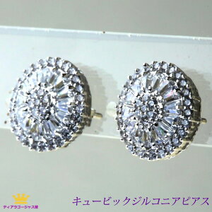 Si  sAX fB[X  Vv LL Y  S[WX L[rbNWRjA Ԃ ~  pF p[eB[  hX Ă΂ Mtg v[