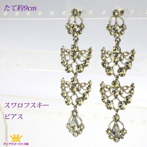 Si  sAX Ԃ炳 Ԃ h S[WX  fB[X h Vv  LL Y XtXL[ p[eB[  hX Ă΂ q Xe[W AN