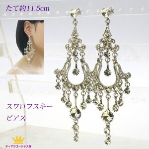 sAX fB[X h Vv Ԃ炳 Ԃ h S[WX   LL Y XtXL[ p[eB[  hX Ă΂ GL]`bN ArA bR