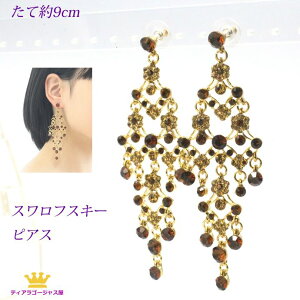 sAX Ԃ炳 Ԃ h S[WX   h Vv LL Y XtXL[ p[eB[  hX Ă΂ S[h uE GL]`bN ArA 