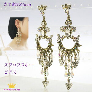 sAX XtXL[ h Vv Ԃ炳 Ԃ h S[WX   LL Y p[eB[  hX Ă΂ I[ GL]`bN ArA bR 