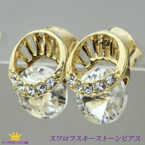 Si  sAX fB[X Vv  LL Y XtXL[ ꗱ 嗱 p[eB[  hX Ă΂ S[h Mtg v[g fer14-p02